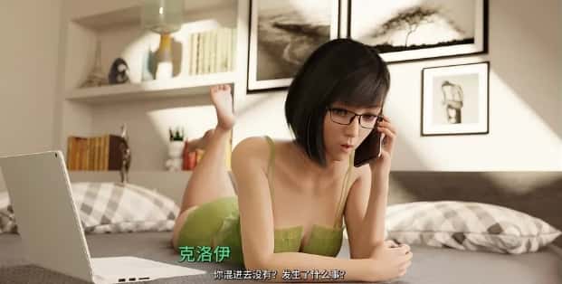 游戏画面2
